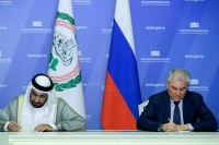Володин подписал Меморандум о взаимопонимании с Арабским парламентом