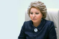 Матвиенко выразила соболезнования в связи со смертью Титова