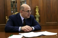 В кабмине заявили, что ВВП России в 2024 году вырос на 4,1%