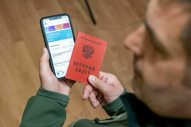 В России могут ввести обязательную геномную регистрацию будущих бойцов СВО