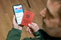 В России могут ввести обязательную геномную регистрацию будущих бойцов СВО
