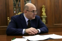 Программа космической деятельности продлена до 2036 года