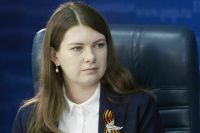 Депутат Занко предложила создать онлайн-реестр организаторов благотворительных сборов