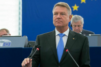 Президент Румынии объявил, что уходит в отставку