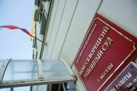 Суд в Москве дал бизнесмену 6 лет колонии за поставку МВД некачественных рубашек