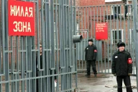 Войти в состав общественной наблюдательной комиссии станет проще