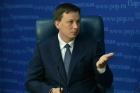 Депутат Немкин объяснил, чем опасно подключение к незащищенным сетям Wi-Fi