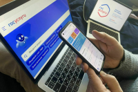 Эксперты предупредили об опасности анонимных сообщений на «Госуслугах»