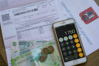 Россиянам рассказали, как сэкономить на коммунальных услугах 