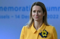 В ЕС заявили, что не примут соглашения по Украине без участия Европы