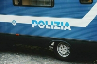 Более 180 человек задержаны во время операции против мафии на Сицилии