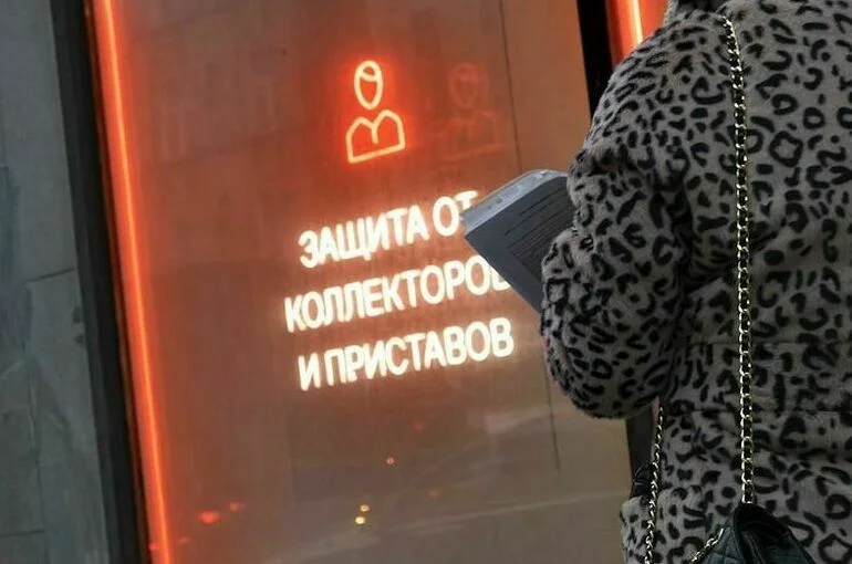 Коллекторам запретят взыскивать долги без суда