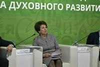 Сенатор Алтабаева призвала не ограничивать беременным уход на больничный