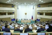 Совфед одобрил закон о «периоде охлаждения» при кредитовании граждан