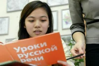 Сенаторы предложили создавать подготовительные классы для детей иностранцев