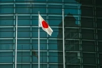 Япония попросила США освободить страну от пошлин на металлы