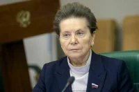 Сенатор Комарова допустила участие частных инвесторов в освоении месторождений