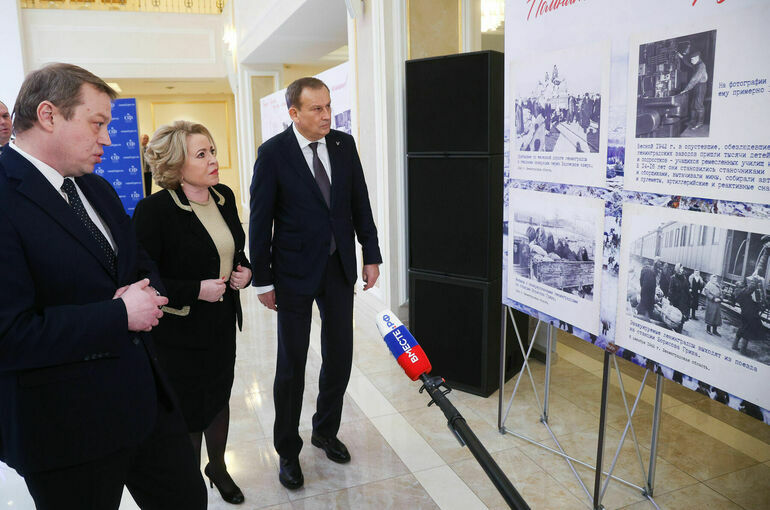 В Совете Федерации открылась уникальная фотовыставка о блокадном Ленинграде