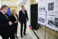 В Совете Федерации открылась уникальная фотовыставка о блокадном Ленинграде