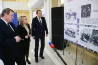 В Совете Федерации открылась уникальная фотовыставка о блокадном Ленинграде