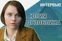 «На каком основании могут изъять дачный участок и выписать штраф»