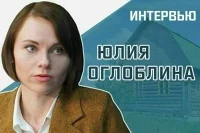 «На каком основании могут изъять дачный участок и выписать штраф»