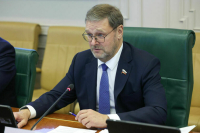 Сенатор Косачев: Мюнхенская конференция станет встречей «разброда и шатаний»