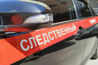 В Соликамске завели уголовное дело по факту гибели в шахте двух рабочих