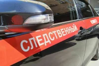 В Соликамске завели уголовное дело по факту гибели в шахте двух рабочих