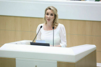 Россия при посредничестве Катара передала Украине 8 детей