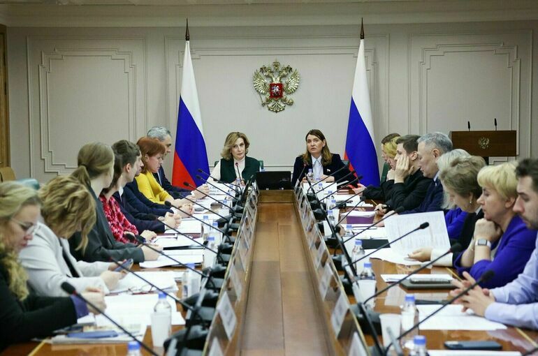 В Совфеде выявят все плюсы и минусы социальных сертификатов