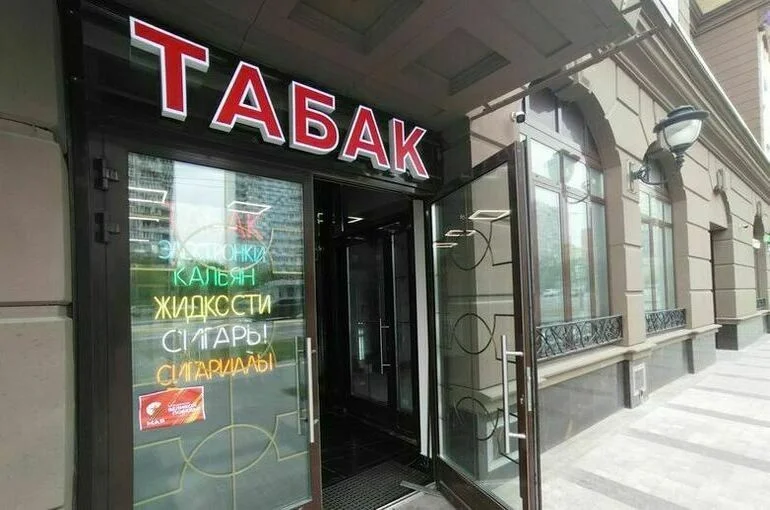 За продажу вейпов ребенку накажут строже