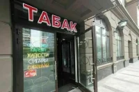 За продажу вейпов ребенку накажут строже