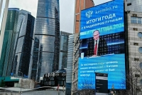 Президент поручил Народному фронту проанализировать обращения граждан с прямой линии