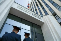 Минюст обновил форму реестра иноагентов