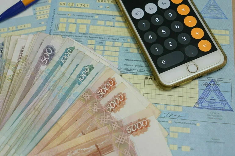 Экономист напомнил, что пособие по больничному в феврале превысит 800 рублей в день