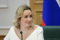 Двое детей вернулись в Россию с Украины при посредничестве Катара