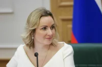 Двое детей вернулись в Россию с Украины при посредничестве Катара