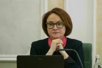 Набиуллина: Рост ВВП в этом году составит 1-2%
