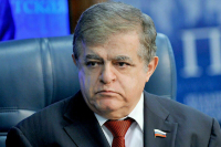 Где пройдут переговоры Путина и Трампа