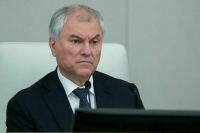 Володин: Всегда будем чтить память военных, исполнявших долг за пределами Родины