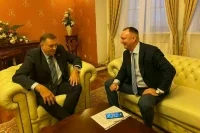 Президент Республики Сербской наградил членов Российского исторического общества