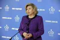 Москалькова предупредила о звонках мошенников от имени сотрудников ее аппарата