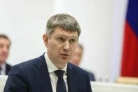 В Минэкономразвития заявили о первых признаках охлаждения экономики