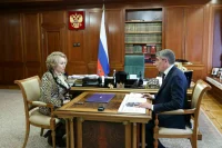 Матвиенко: Важно, чтобы участники СВО были проинформированы о всех мерах поддержки