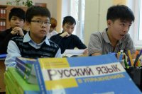Рособрнадзор изменит проект об оценке знания русского языка детьми мигрантов