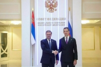 В России ждут руководство Сербии на торжества по случаю 80-летия Победы