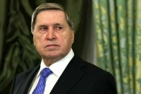 Ушаков: России и США предстоит определить, как вести переговоры по Украине