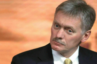 Песков допустил, что в Эр-Рияде определят сроки встречи Путина и Трампа