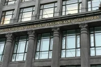 Минфин заявил, что не планирует менять параметры налоговой системы